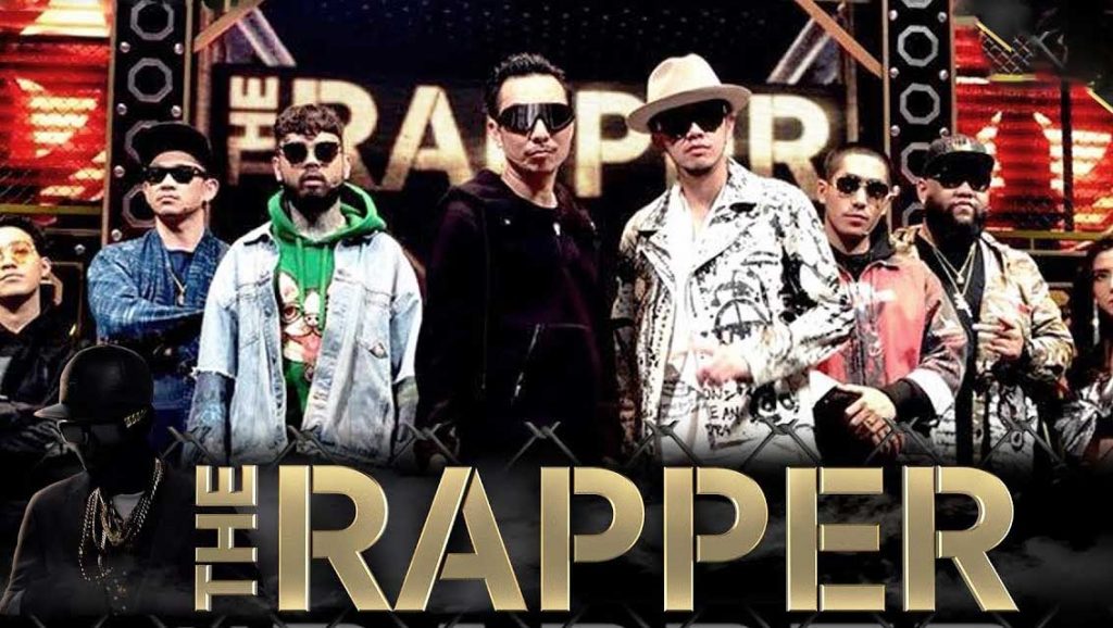 Pro Rapper The Rapper มาทำความรู้จัก แชมป์ The Rapper Season 1 - รวม เพลงแร็พ ติดชาร์ต และแร ...